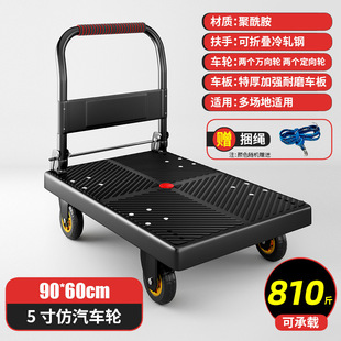 С��܇��؛��܇�ۯB��y����܇���\܇ƽ��܇����ȡ���f����܇����