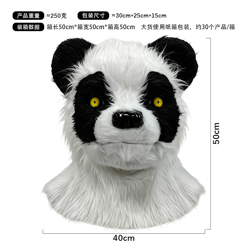 Puede abrir la boca, divertida serie de sombreros de animales, mascarada, máscara de mordida de boca, accesorios de actuación de fiesta de Halloween image 18