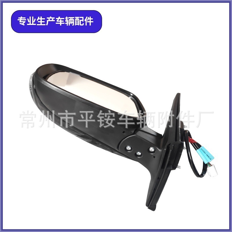 Suitable for Toyota Corolla Models 13-17 Rearview Mirror Assembly Reversing Mirror 87940-Yk010