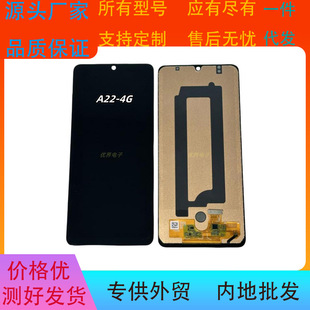 �m�������A22 4G�|���@ʾҺ����Ļ����LCD���l