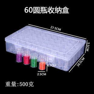 ƿ���ռ{���������郦���DIY��ˇ荮�����N�ӷ��b�����ռ{