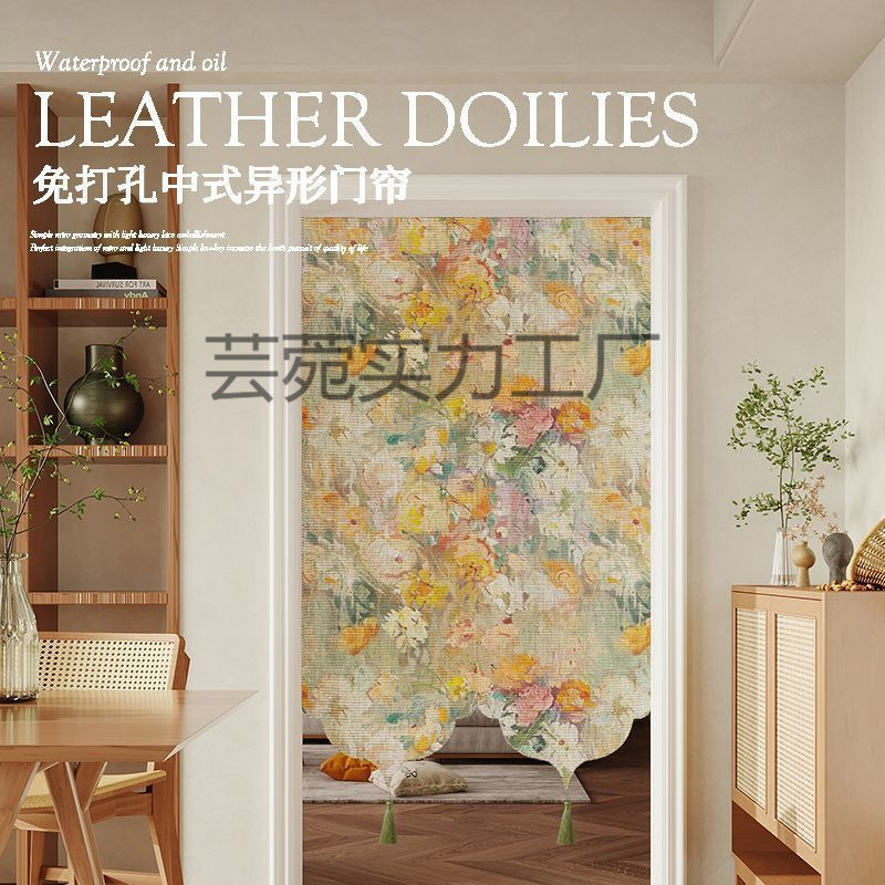 Oil Painting Style Door Curtain Partition Curtain for Entryway, Kitchen Half Curtain, Bedroom Privacy Blocking Curtain, Bathroom Magic Tape Fabric Curtain