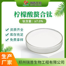 ����������� ������΢��Ԫ���~���ˮ�ܷ�ԭ�� �r���a⁷�