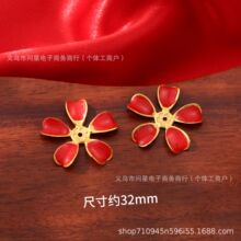 DIY�Ʒ������b�^����~�п׼tɫС�����L�l�ڲ��ϻ��仨�껨��