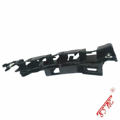 Front bumper bracket 741679 741634 for Citroen C4 Coupe C4 I Saloon