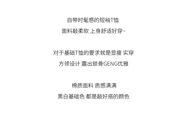 t4916247223137373658234513888.