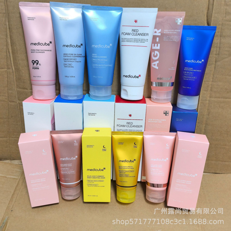 Medicube Glutathione İşıqlandırıcı Mikroiynə Essensiyası 30 ml