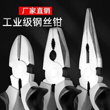 �ձ�ʡ��䓽z�Q�M�ڹ��I��С�����Q�ϻ��Q�f�๦�������׼������b