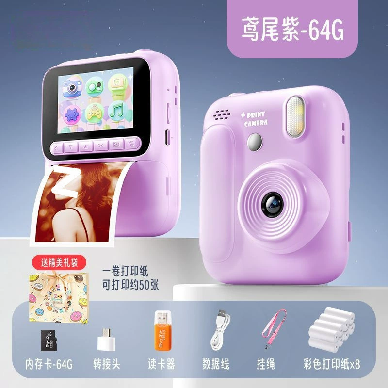 Polaroid, портативная цифровая камера для учащихся начальной школы, фото, новая коллекция