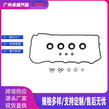 �m����S�� Rav4 �P���� ��ɫ�|Ȧ���T���w�|  VS50825R