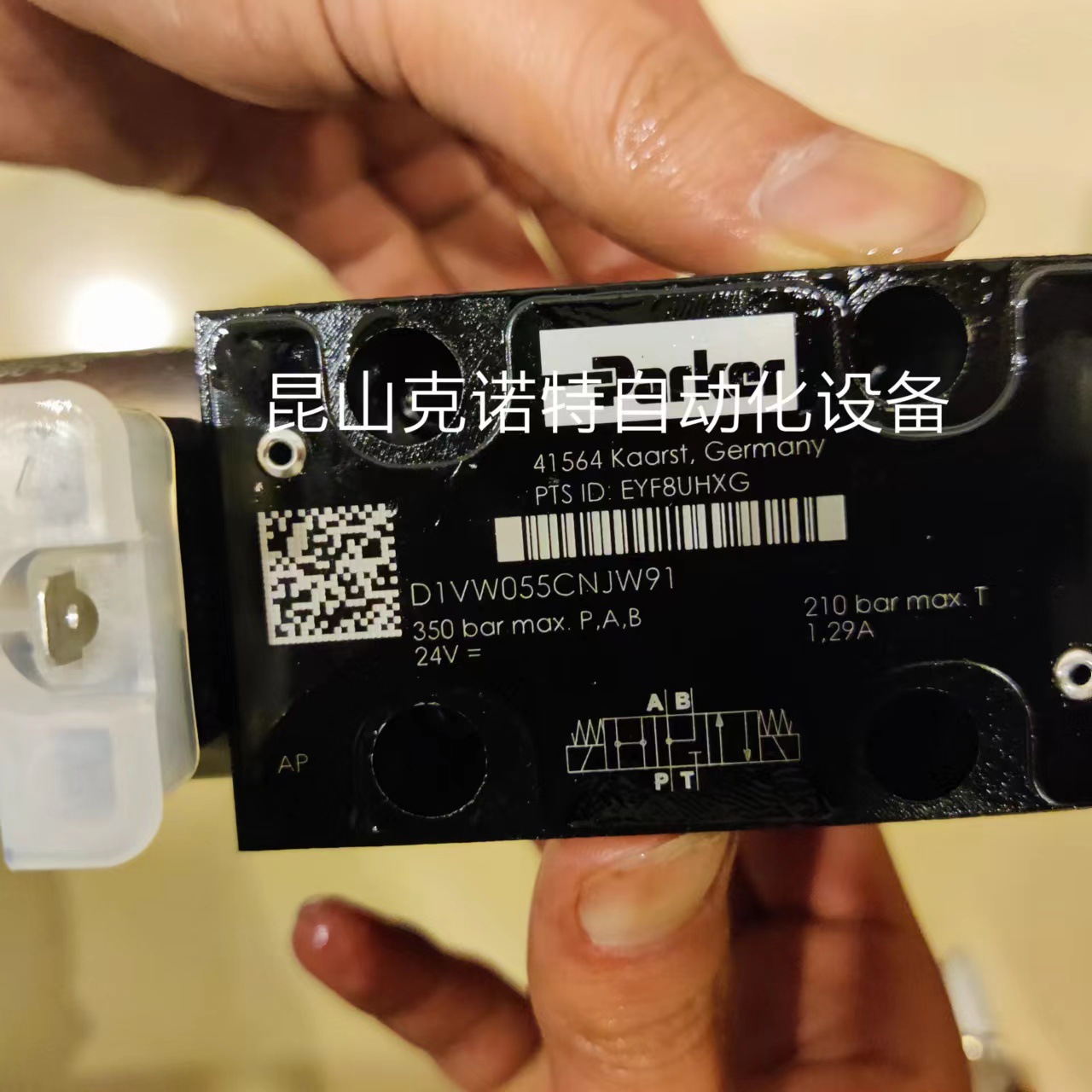 PAVC33R4226派克Parker液压泵调节阀原装现货优惠