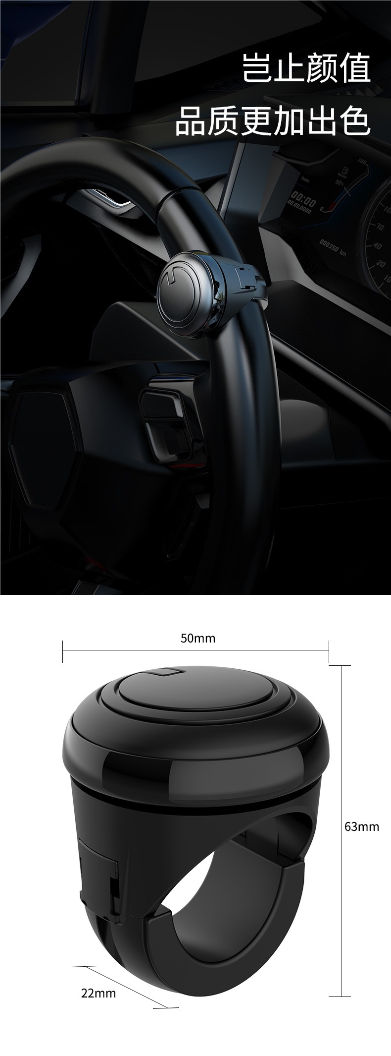 Car Steering Wheel Universal Power Ball Car 360-Degree Auxiliary Labor-Saving Metal Bearing Steering Power Ball