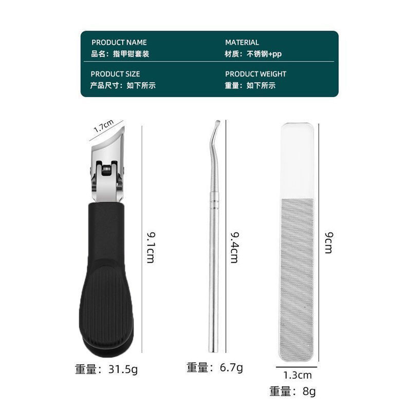 新しい卸売爪切り、爪溝専用はさみ、イーグルビルペンチ、超ロングチップ斜め爪切り、マニキュアツール|undefined