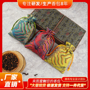 Cross-border sachet empty bag wholesale sachet antique carry-on bag bundle bag jewelry text play storage embroidery brocade bag