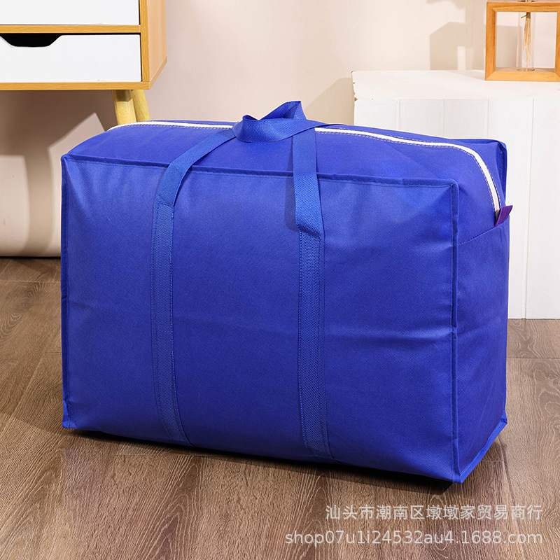 特大荷物袋、梱包袋、防湿収納袋、引越し袋、布団、衣類、ハンドバッグ、不織布袋|undefined