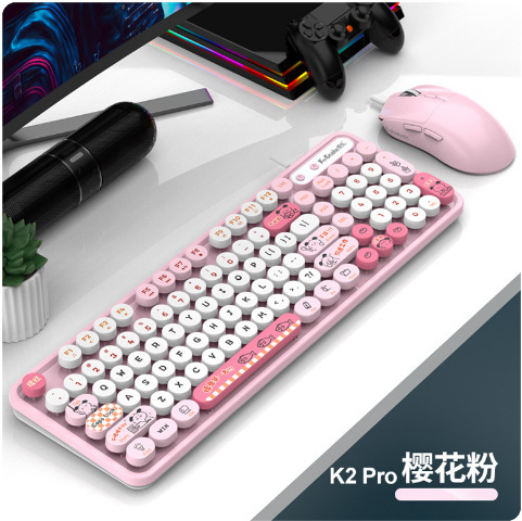 マムシK2有線usbキーボードマウスセットレトロパンクマルチカラーデスクトップコンピュータノートオフィスセット|undefined