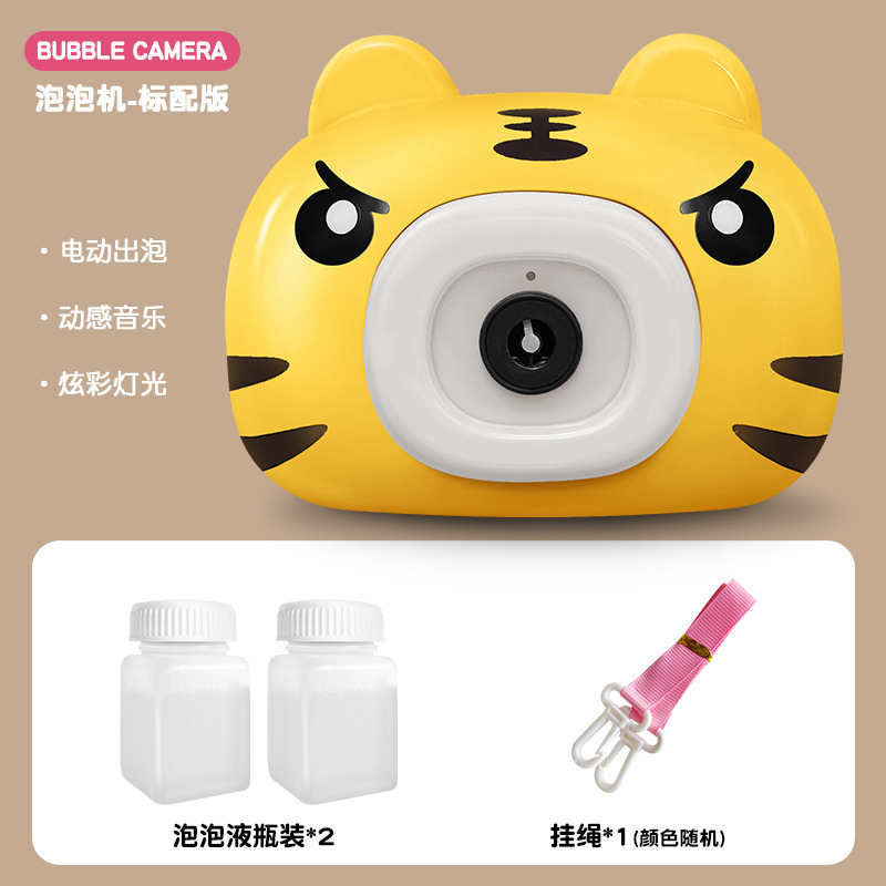 Nuevo chatarra de sonido en línea con dibujos animados cámara de burbuja automática de pulverización de burbujas de luz de mano sin fugas cámara de burbuja de niña
