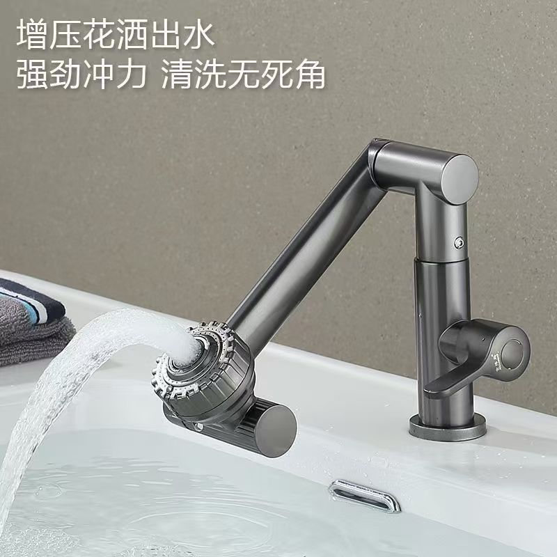 Southeast Asian single cold water kitchen sink, balcony laundry sink faucet, household rotatable single cold faucet, stainless steel undefined