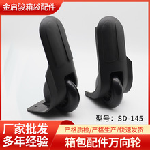 �m�������������݆����������U���߅݆�o����ĥ�_݆�F؛