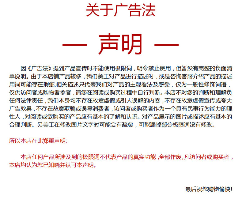 现货芙拉德雷强竿碳素超硬路亚竿远投杆船钓海杆钓鱼竿雷强杆批发详情31