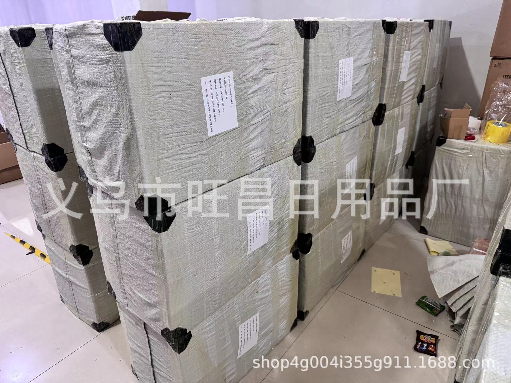 d06751ea7a32a061dc3e3939e0d15c