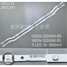 2�l*32��5�􏝟��l UA32J4005AK V5DN-320SM0-R5 BN96-46575A