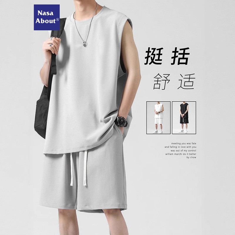 Nasa Ice Silk Sleeveless Men's Summer Quick-Drying Trendyy Fitness Shorts Casual Sports Running Vest Basketball Uniform Suit Nasa Ice Silk Sleeveless Men's Summer Quick-Drying Trendyy Fitness Shorts Casual Sports Running Vest Basketball Uniform Suit