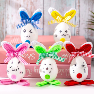 �ͻ�ʵ� ��ͯdiy�ֹ����L�u������ߵ��׃��@�������L���Tɫ��