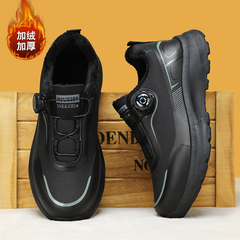 Zapatos de hombre de invierno al aire libre montaña antideslizante calentamiento zapatos de algodón negro botón giratorio viajes deportivos zapatos de moda casuales image 1
