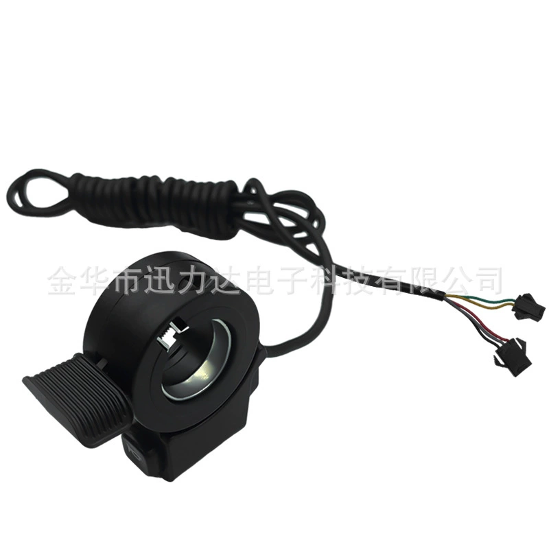 Megaphone, switch key, button, electric universal scooter