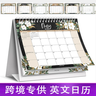 Customized Cross-Border Amazon Calendar 2025 English Wall Calendar 18-Month Simple Creative Plan Holiday Desk Calendar
