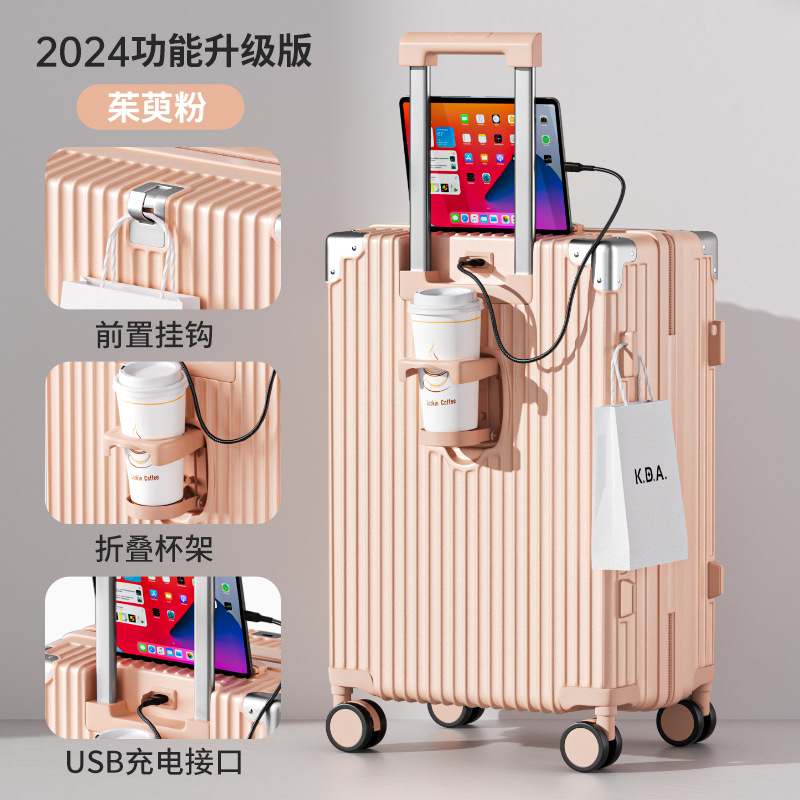 F001 다기능 한 체리 파우더