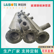 �S��ӆ��Ó�����{Һѭ�h�ܵ�����䓃���̼����ܵ�늏S����䓹ܼ�