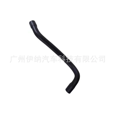 A2711410783 2711410783 Is automobile water pipe