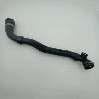 Magotan Engine Water Tank – automobile water pipe