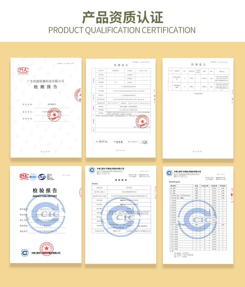 尔木萄100分粉扑气垫粉底液专用散粉粉扑干湿两用美妆蛋棉花糖详情17