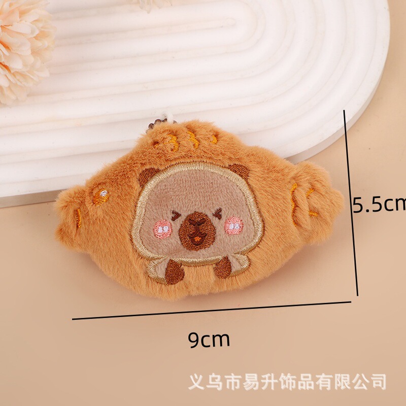 カピバラベーキングシリーズきしむペンダントかわいいチーズクロワッサンぬいぐるみバックパックペンダント卸売|undefined