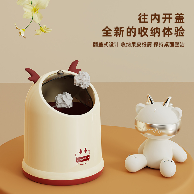 Taihe desktop trash can Xiaolongren living room sundry bucket car home desk restaurant storage bucket trash basket