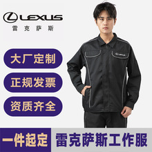 �׿��_˹���������b������܇4s��܇�g�ۺ��L�乤�b���޹����ڱ���