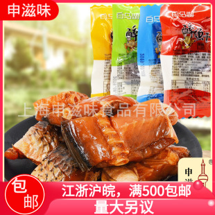 ���R�����~�������uζ��ʳ��K���~�K���e��ʳ���l4���