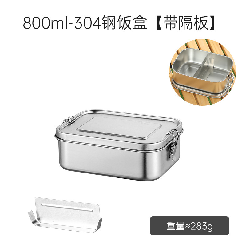 304ステンレス製の弁当箱屋外のピクニック弁当箱のタッパー家庭用仕切り密封された多格ランチボックスの食器|undefined