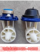 ��ˮ��Cо��о����ʽ�ɲ�ʽ����ʽ����ָᘽM��ʽ��ˮ��о��ˮо