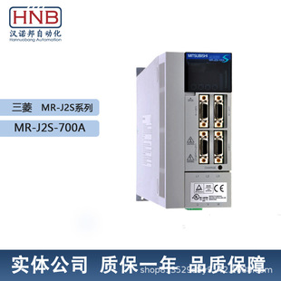 MR-J2S-700A�F؛���lȫ��ԭ�b����MR-J2Sϵ���ŷ�늙C 7.0KW ����