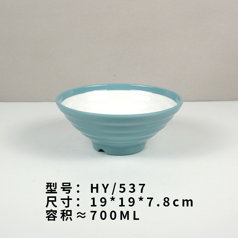 メラミンボウル模造磁器ヌードルボウルラーメンボウル業務用ラーメン店プラスチックボウルスパイシーターボウルラッパカタツムリヌードルボウル食器|undefined