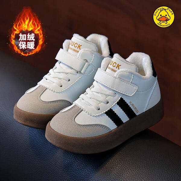 Children's insulated demi-season keep warm sneakers for boys