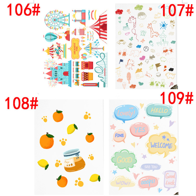 선택 일련번호 4