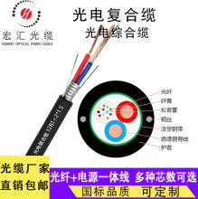 ���˹�늏ͺϹ��|GYXTW+RV2*1.0�z�b2о���w�C����|�O�ػ�Ͼ�