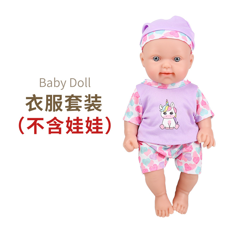 Venta directa de fábrica 10 pulgadas vinilo recién nacido simulación bebé renacimiento muñeca juego casa cochecito de juguete