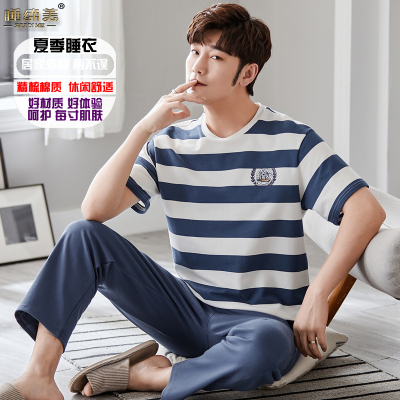 2055H014S 261.05kg개 세트