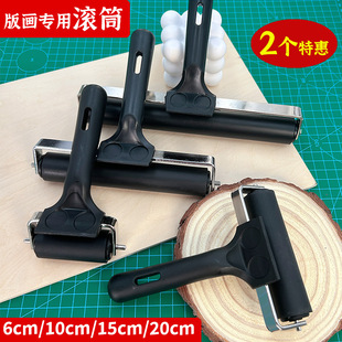 �残��ī�LͲ���z�L݆�LͲˢ��̖10cm�残��ī����͝L����ӡ����